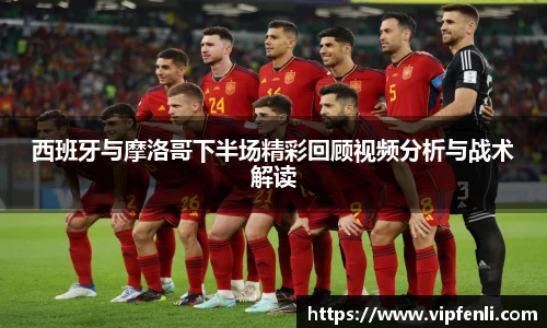 银河集团APP
